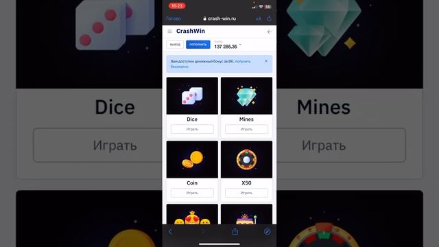 CABUTA СДЕЛАЛ 120.000 за одну ставку в МИНАХ КАБУРА смотреть онлайн