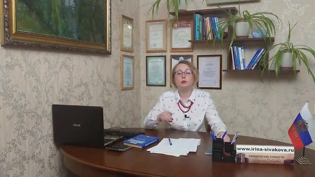 Как на старости лет можно остаться без жилья реальные примеры смотреть онлайн