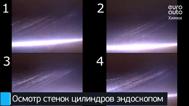 Двигатель VW для Transporter T6 2015 после смотреть онлайн