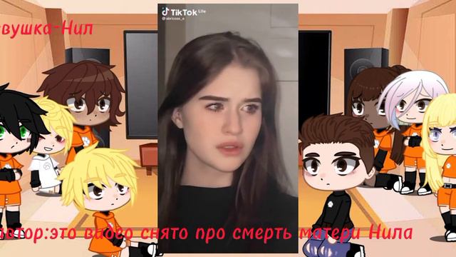 🦊реакция всё ради игры на Нила как рандом видео🦊 смотреть онлайн