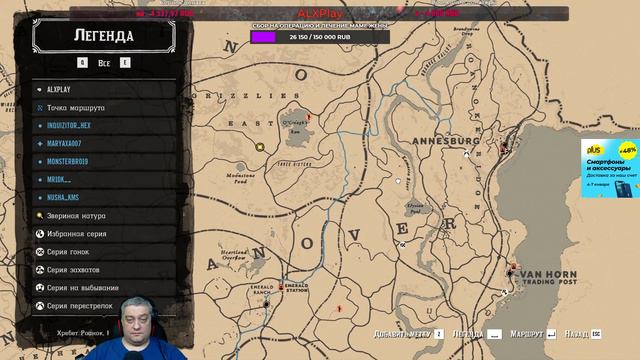 Погуляем, пограбим, по отдыхаем [1440p] 2K