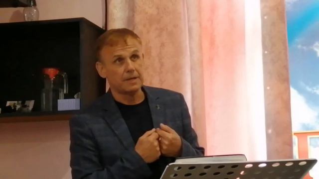 Понимание счастья Валерий Труфанов смотреть онлайн