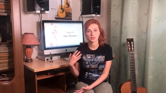 5 мифов о классической гитаре смотреть онлайн