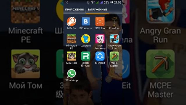 Как снять видео на экран смотреть онлайн