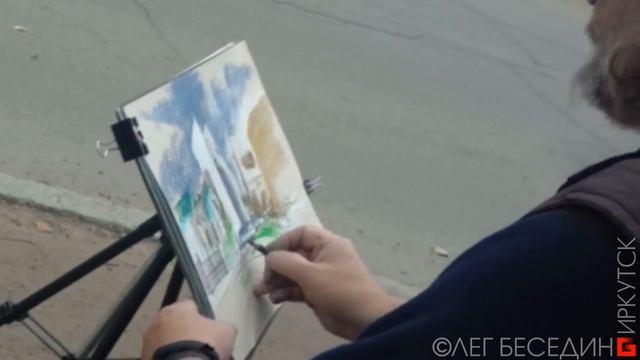 Городской пленэр Пастель Рисунок Urbansketch Drawing Изо-медитации © Беседин Иркутск