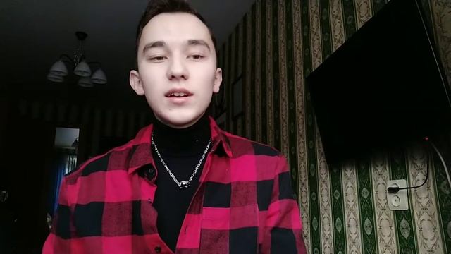 Распаковка с shein смотреть онлайн