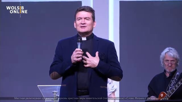 Воскресное БогослужениеВасилий Витюк05.09.2021