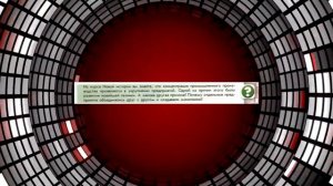 История России, 9 класс, § 27 «Социально-экономическое развитие страны на рубеже XIX-XX в.в.»