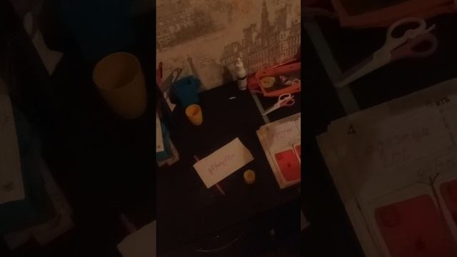 бумажные боксы смотреть онлайн