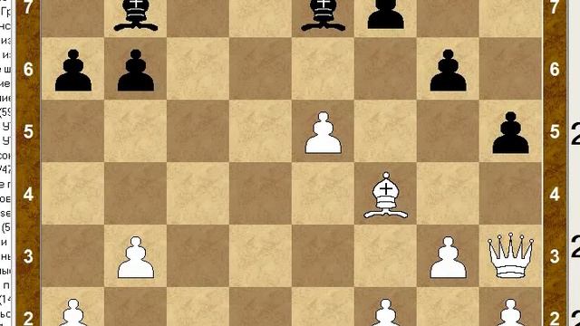 06.04.2021 - Стратегия. Урок 7. Выключение из игры ферзя смотреть онлайн