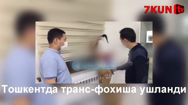 ТОШКЕНТДА ЖУДА УЯТЛИ ИШ БЎЛДИ ХАММА ХАЙРАТДА смотреть онлайн