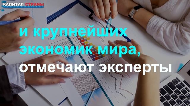 Россия опередила крупнейшие экономки по военным расходам в 2020 году смотреть онлайн