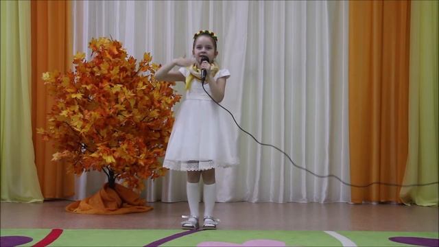 Осенняя песенка смотреть онлайн