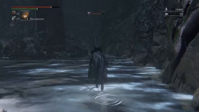 Bloodborne™- Glich / Глич
