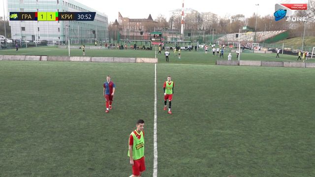 Второй дивизион Б. Тур 7. Гранд - Кристалл. (23.04.2022) смотреть онлайн