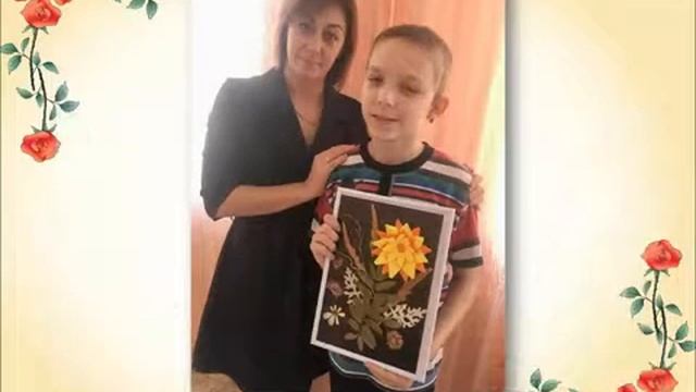 Цветы для мамы.mp4 смотреть онлайн
