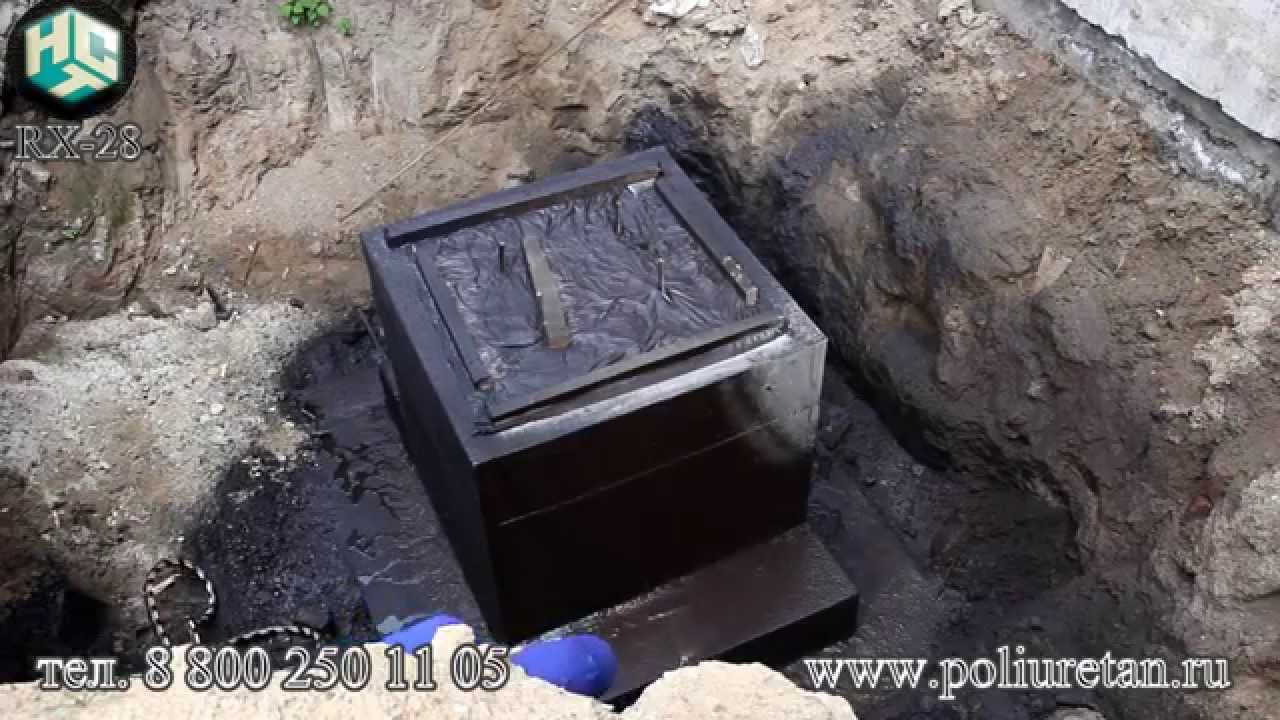 Жидкая Резина напыление, RX-28, НСТ смотреть онлайн