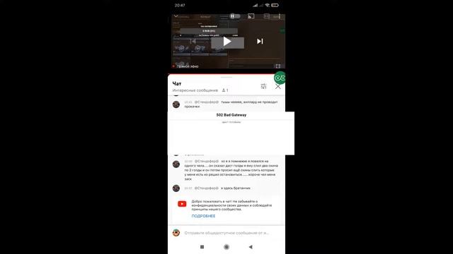 СТРИМ ПО СТАНДОФФ2 ВИНТЕР ФАН НА РЫНКЕ РАЗАДАЧА ГОЛДЫ смотреть онлайн