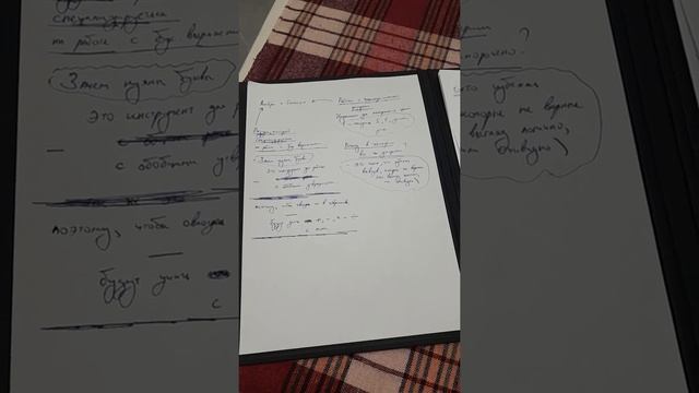 Для Али смотреть онлайн
