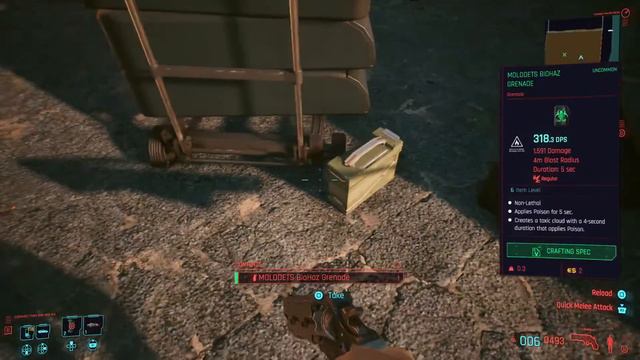 Cyberpunk 2077 runs ass on Ps4 смотреть онлайн