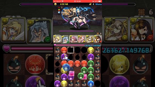 Claiohm Everlasting vs. Alt. Grotesque Being смотреть онлайн