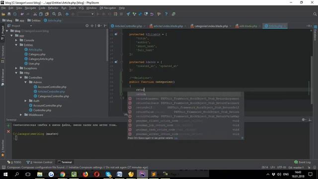 Блог на Laravel 5.4 - Eloquent Связи в Laravel смотреть онлайн