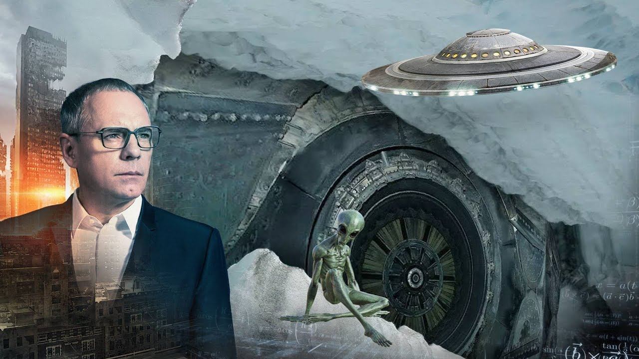 НЛО во льдах. Самые шокирующие гипотезы (14.06.2019).