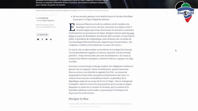 French MPs Fear the Death of France in Africa Asks Macron for Action смотреть онлайн