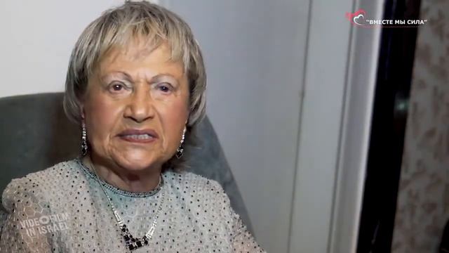 Женя Файерман|Блуждающая звезда|Зеркало души смотреть онлайн