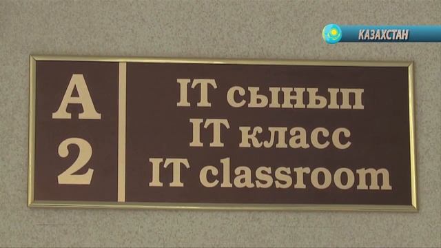 КОНТИНЕНТ 18 01 2020 смотреть онлайн
