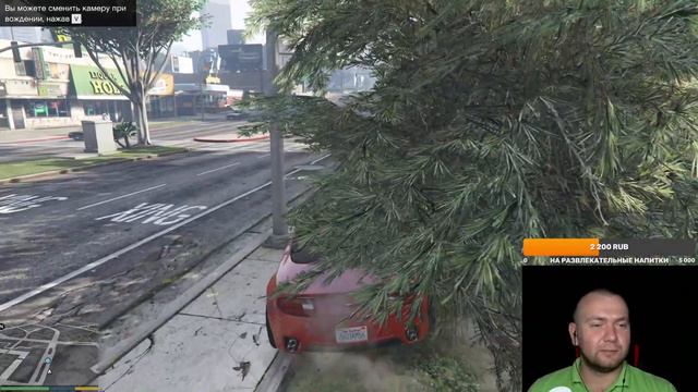 Прохождение GTA 5 # 1 смотреть онлайн