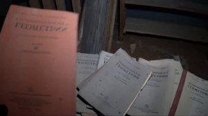 Заброшенный Машиностроительный Техникум в Серпухове