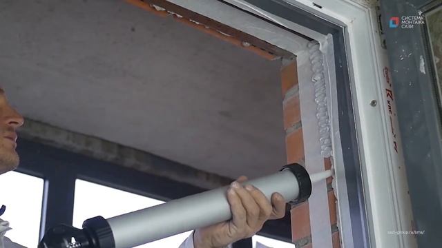 Ремонт окон по ГОСТ. Нанесение герметиков СТИЗ