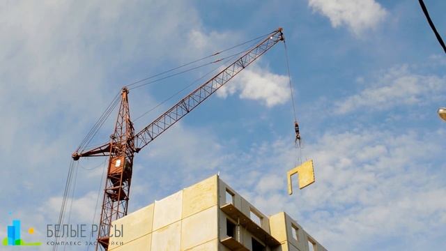 ЖК Белые Росы Июль 2018 смотреть онлайн