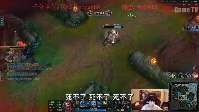 【小超夢精華】難道我也超模了？【看到隊友死光很興奮】歐拉夫衝過去就是1V4 你別搶我頭啊！│歐拉夫vs墨菲特│Olaf vs Malphite│S13 смотреть онлайн