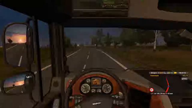 EST 2 смотреть онлайн
