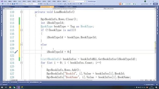 C#与SQL数据库图书管理系统六十二TreeView菜单传递值 смотреть онлайн