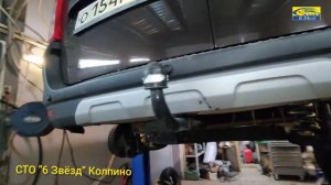 Антикор Ларгус после 220000км