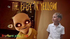 Малыш в Желтом 😈 / Играем в Хоррор 🎮 / The Baby In Yellow 🤐 / Вторая часть
