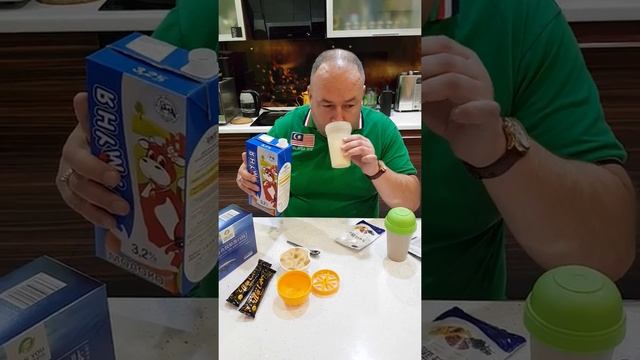 Полезный завтрак от Winalite смотреть онлайн