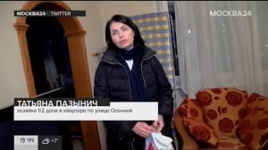 Квартира пополам.   Спорная территория