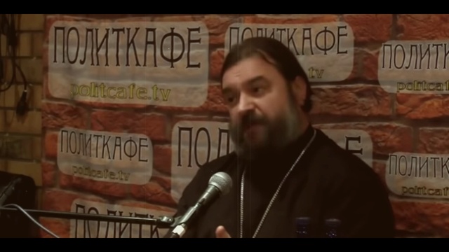 Ответ психологу смотреть онлайн