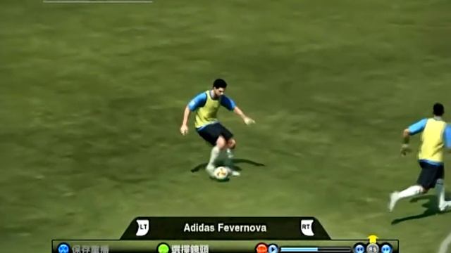 Pro Evolution Soccer 2010 Ballack Trick смотреть онлайн