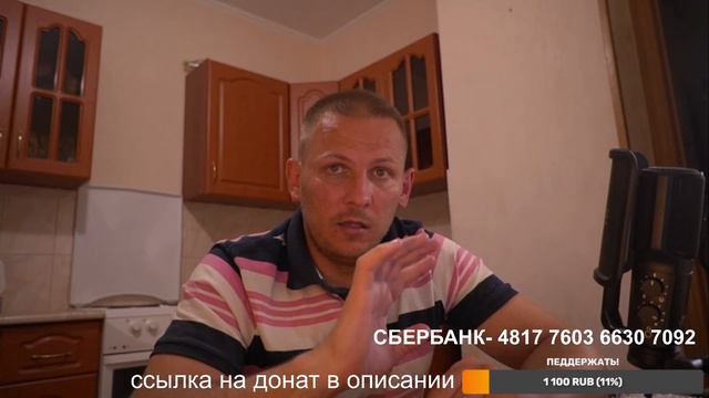 Что там со Светой и Клёпой? смотреть онлайн
