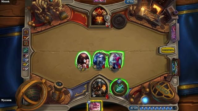 Некогда не сдавайся! (Победа с 1 хп в HearthStone) [Потасовка] смотреть онлайн