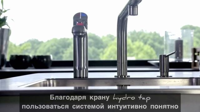 ZIP WATER Система умной фильтрации и водоподготовки смотреть онлайн