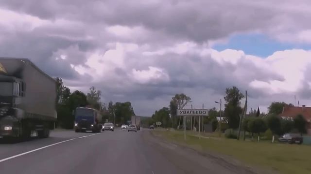 Позвоните Домой . смотреть онлайн