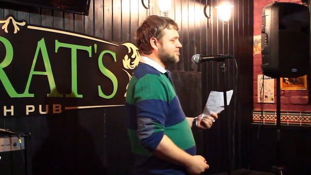 Другая Среда. 24 вечер. Рубрика "Знакомство с поэтами" - Макаров Сергей смотреть онлайн