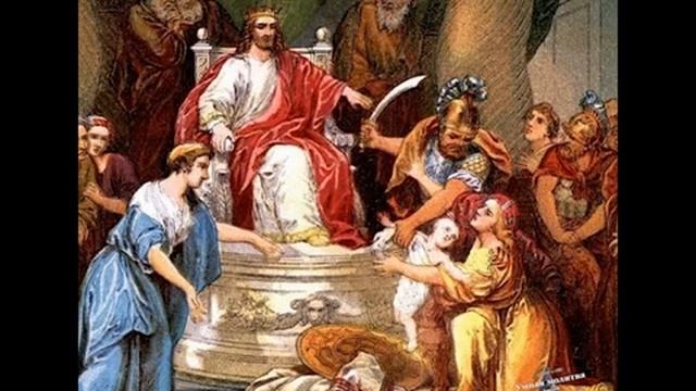 Мудрые мысли царя Соломона.mp4 смотреть онлайн