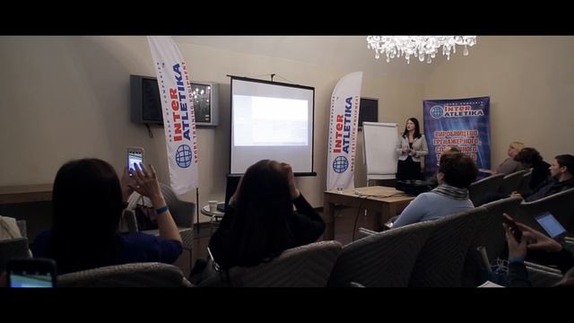 Приглашение на семинар Финансовый менеджмент смотреть онлайн